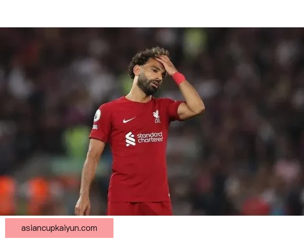 萨拉赫在利物浦的传奇地位持续稳健，助队争夺赛季荣誉。